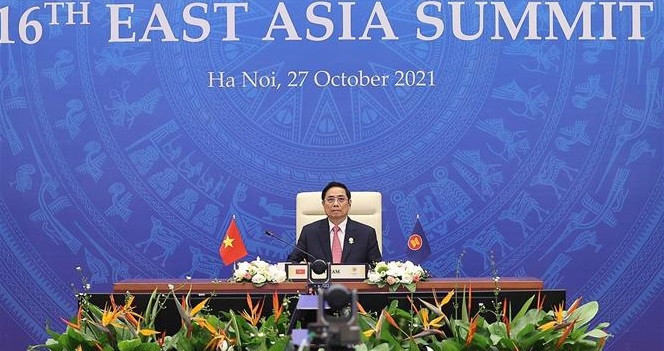 越南政府总理范明政出席第16届东亚峰会 越南政府总理范明政出席第16届东亚峰会 ảnh 1