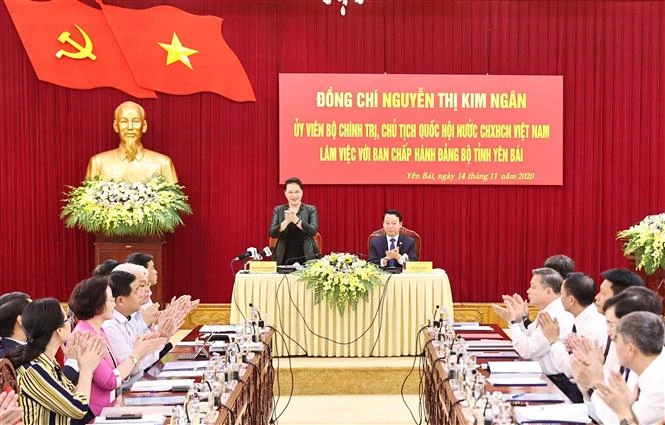国会主席阮氏金银出席安沛省光明乡的“全民族大团结日”活动