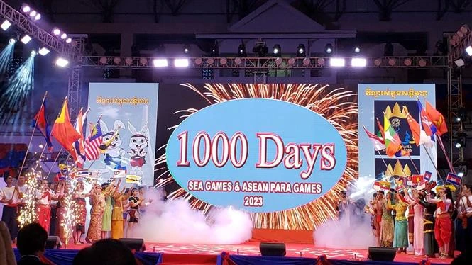 2023年东运会倒计时1000天启动仪式在柬埔寨举行