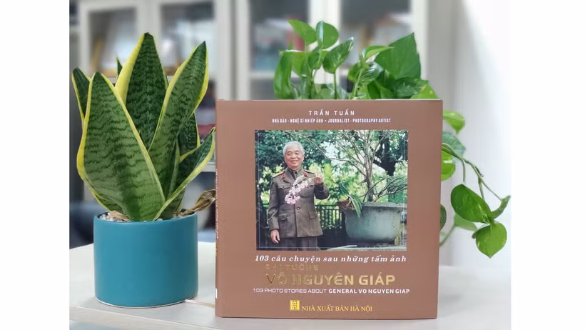 武元甲大将照片背后的103个故事