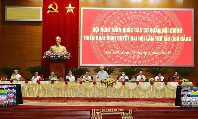 越共中央总书记阮富仲出席全国内政会议