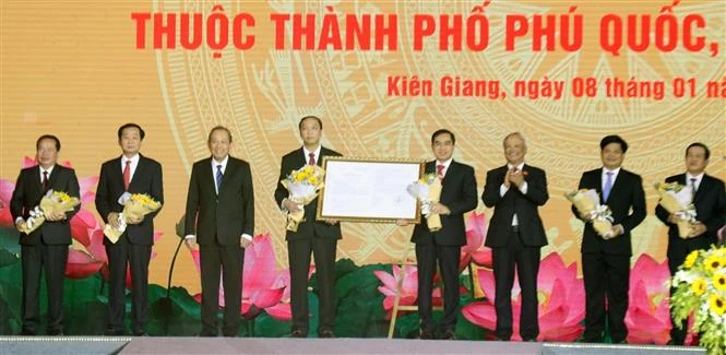 越南成立富国市