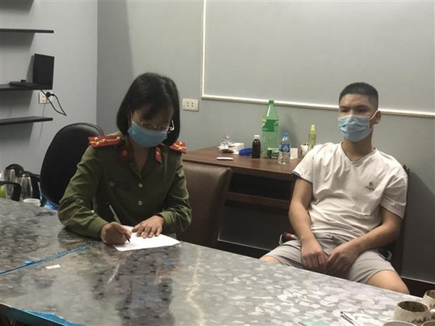 新冠肺炎疫情：永福省加强入境人员管控工作