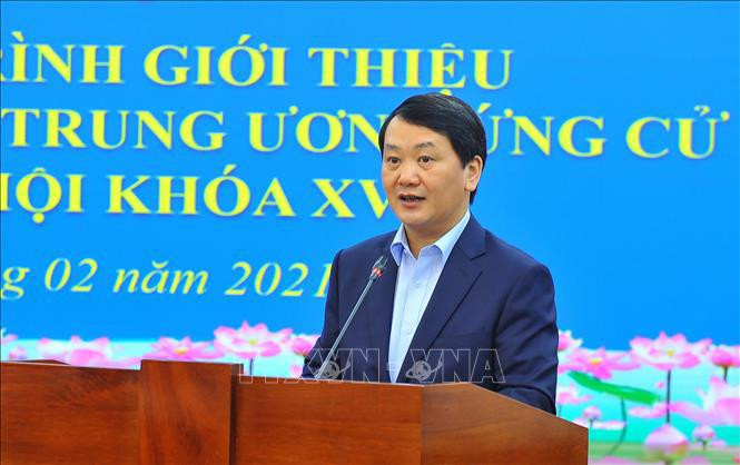国会和人民议会代表选举：自荐参选人有许多机会参加国家最高权力机关