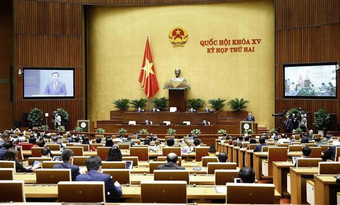 第十五届国会第二次会议隆重开幕