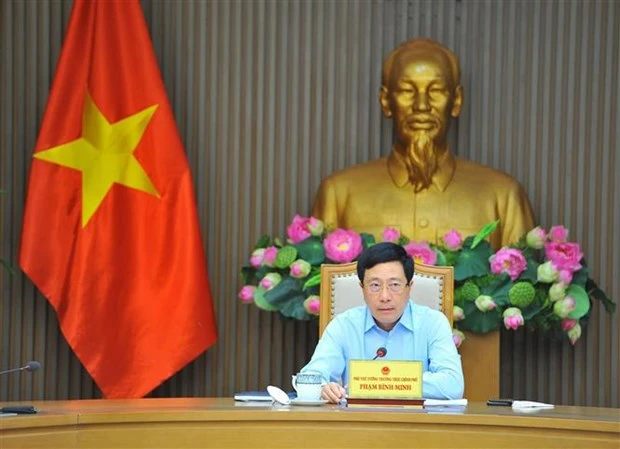 范平明副总理：尽快完成受疫情影响较小省份的投资项目