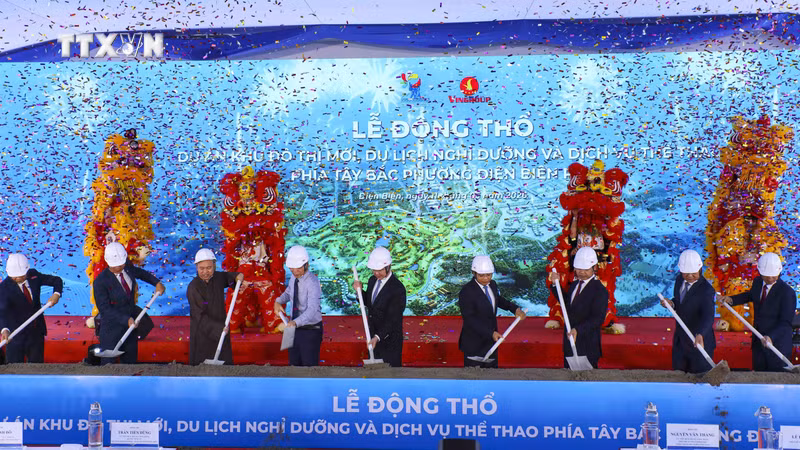 动工仪式现场。图自越通社
