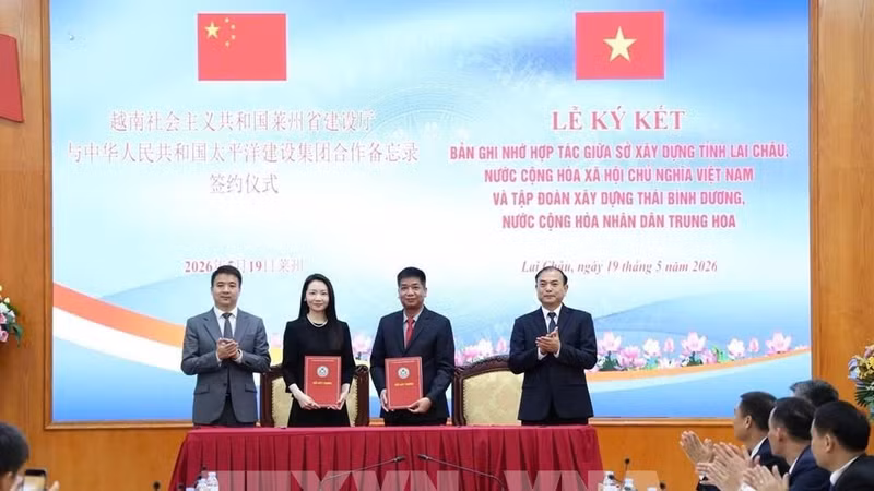 莱州省与中国太平洋建设集团签署合作备忘录。图自越通社