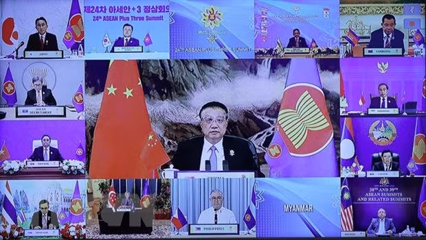 东盟峰会：促进10+3合作 走向构建以东盟为动力的东亚共同体
