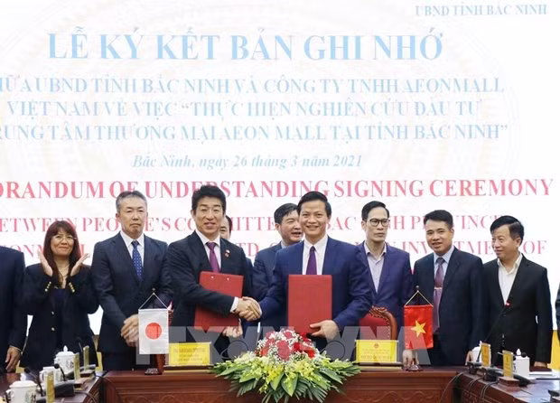 越南永旺公司拟在北宁省投资建设购物中心