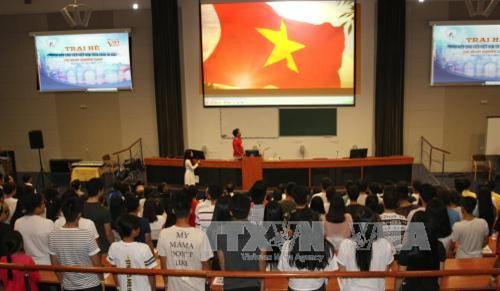 第三届旅居欧洲越南青年与大学生夏令营在捷克举行
