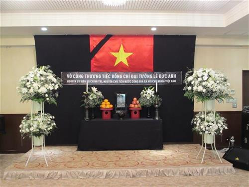 越南驻日本大使馆为黎德英同志举行吊唁仪式