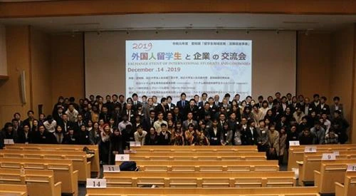 增进越南留学生与日本企业之间的交流互动