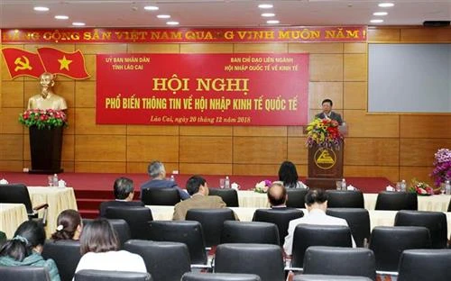 在全球经济一体化进程中主动寻找合作机会