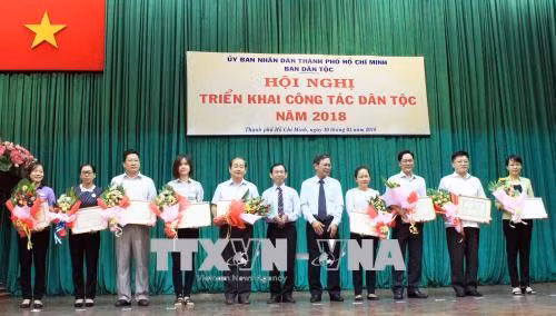 胡志明市有效实施民族政策