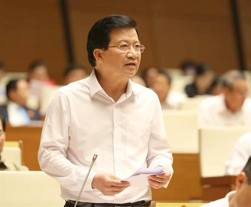 越南第十四届国会第五次会议公报（第十二号）