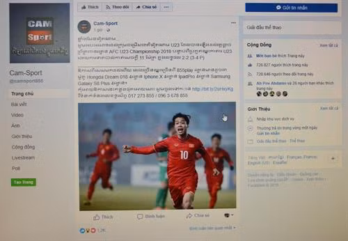 柬埔寨媒体赞扬越南U23球队的胜利