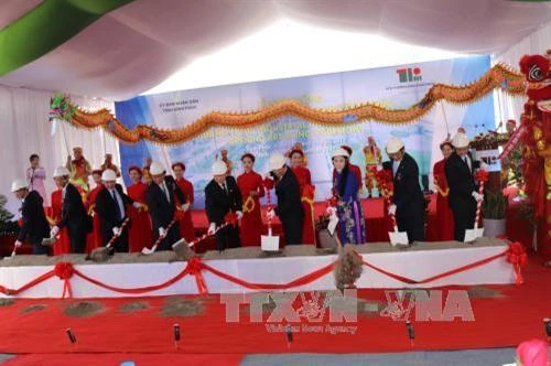 越南永福省升龙工业区项目动工兴建