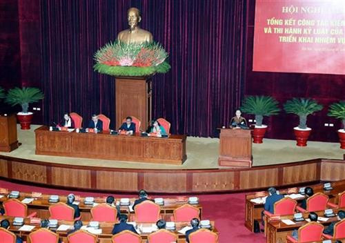 阮氏金银:党的纪律检查工作应恪守无禁区、无例外原则