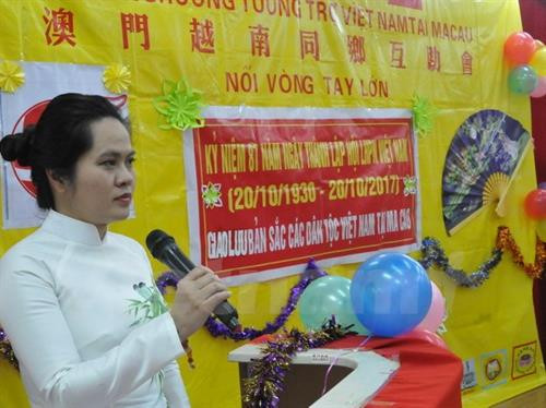 旅居中国澳门越南人喜庆越南妇女节