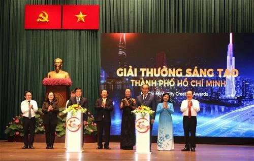 2019年胡志明市创新奖正式启动