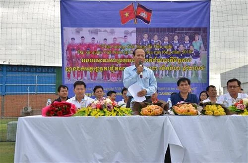 推翻种族灭绝制度胜利40周年：越南与柬埔寨青年加强交流