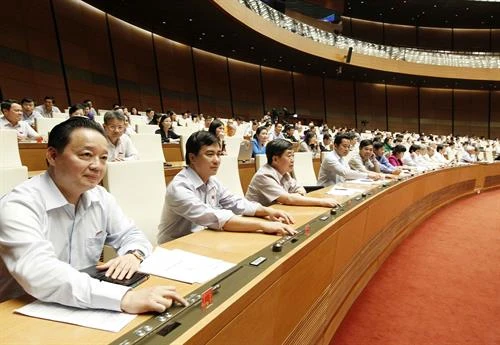 越南第十四届国会第五次会议: 《测量与地图法》于2019年1月1日起生效