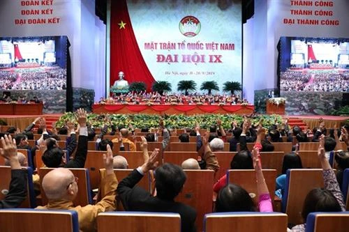 越南祖国阵线第九次全国代表大会召开第一场工作会议