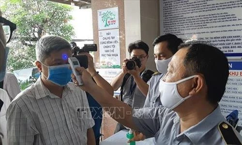 新冠肺炎疫情：越南确诊第30例新冠肺炎确诊病例