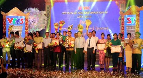 2019年第一届南部高棉族唱歌、舞蹈和音乐表演比赛圆满结束