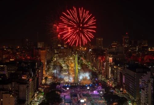 2018年青年奥林匹克运动会隆重开幕