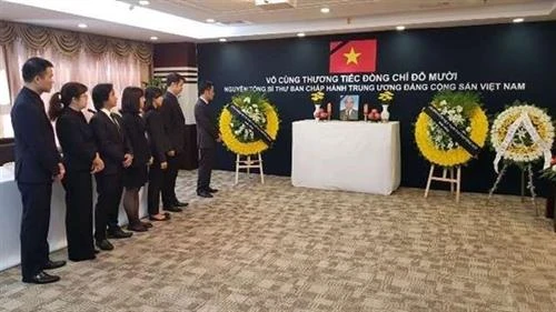 越南驻中国大使馆为原越共中央总书记杜梅举行吊唁仪式