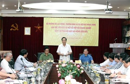 对《劳动法》进行修改时需确保国家、企业和劳动者双方利益和谐