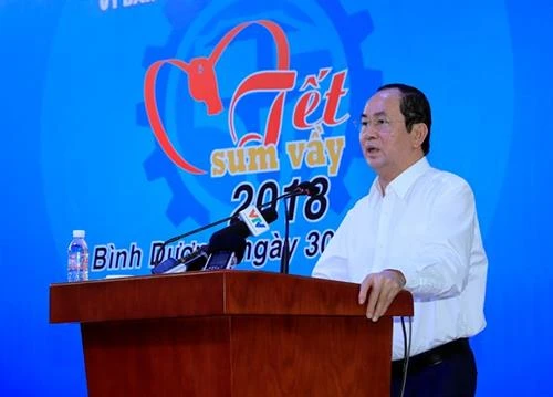 国家主席陈大光：关心关爱工人和劳动者 注重提高其生活水平