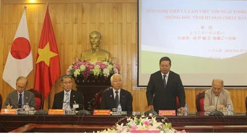 加强日本兵库县与越南河南省的合作