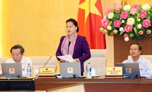国会常委会第二十七次会议圆满落幕