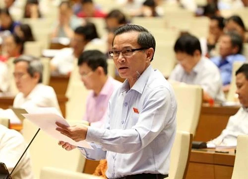 越南第十四届国会第七次会议公报（第三号）
