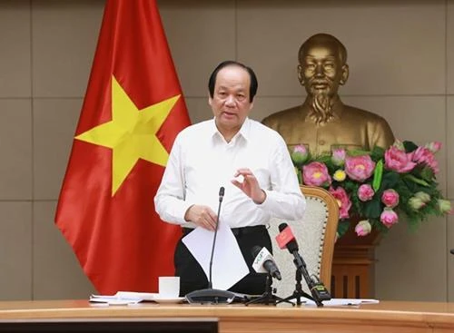 越南政府工作报告信息系统将于3月13日开通
