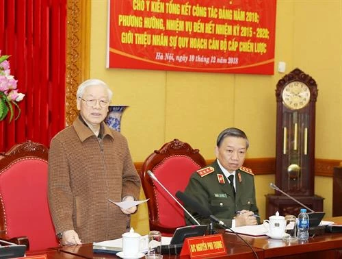 阮富仲：越共中央公安党委需注重做好党建和政治思想教育工作