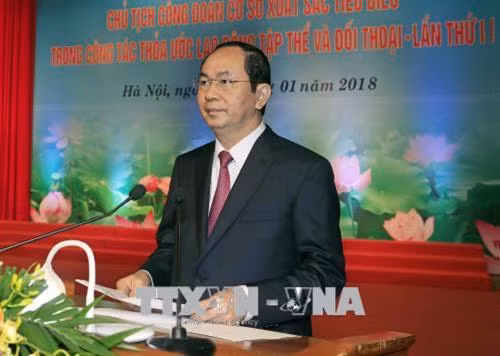 国家主席陈大光出席模范基层工会主席表彰大会