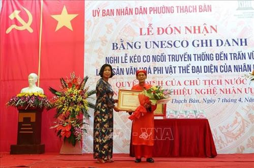 越南坐地拔河荣获UNESCO颁发的非物质文化遗产证书
