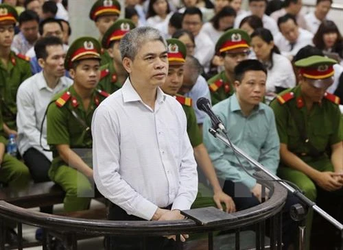 公安机关正式对越南油气集团严重经济大案提起诉讼