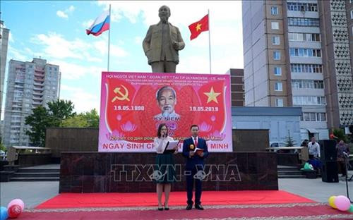 纪念胡志明主席诞辰129周年活动在世界多个国家举行