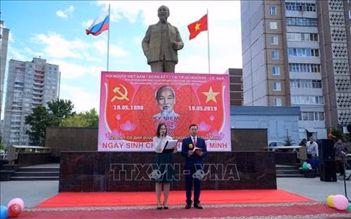 纪念胡志明主席诞辰129周年活动在世界多个国家举行