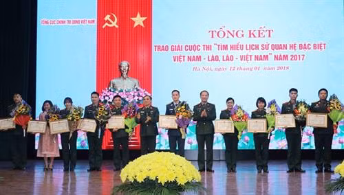 “越老特殊关系史”知识竞赛举行颁奖仪式