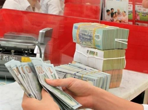 12月1日越盾兑美元中心汇率上涨5越盾
