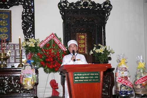 高台教创立91周年纪念大典在胡志明市举行