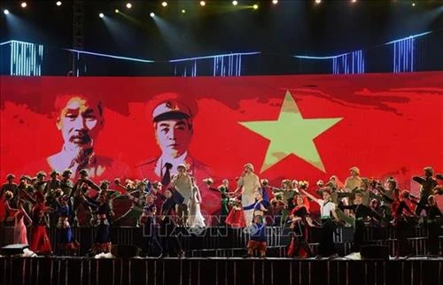 奠边府大捷65周年：奠边--和平的相约之地