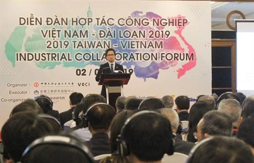 越南与中国台湾促进工业合作