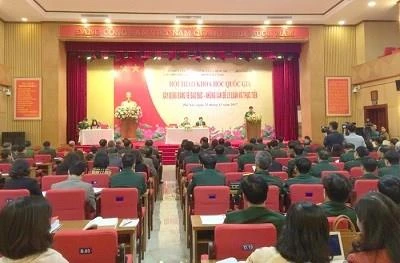 题为“党建中道德建设：理论与实践”国家级科学研讨会在河内召开